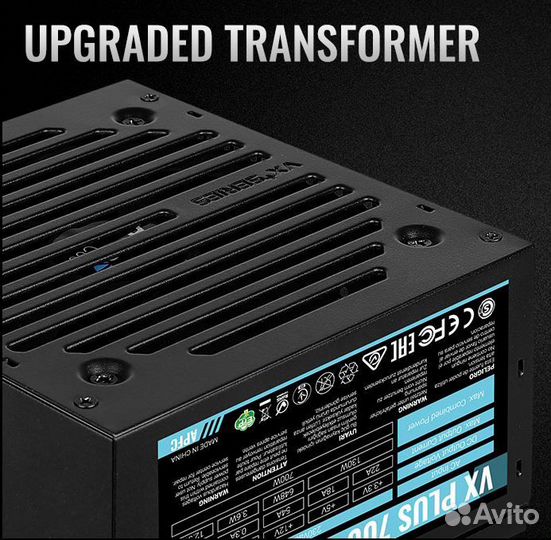 Новый блок питания Aerocool VX Plus 700W