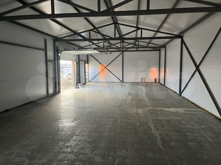 Свободного назначения