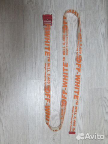 Ремень OFF-white силиконовый