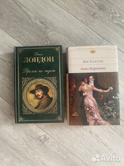 Книги разные