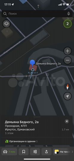 Гараж, > 30 м²