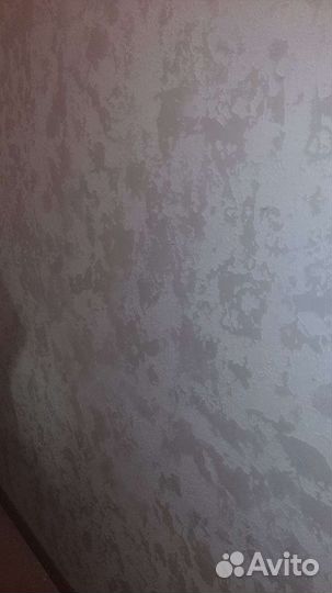 Ремонт и отделка квартир