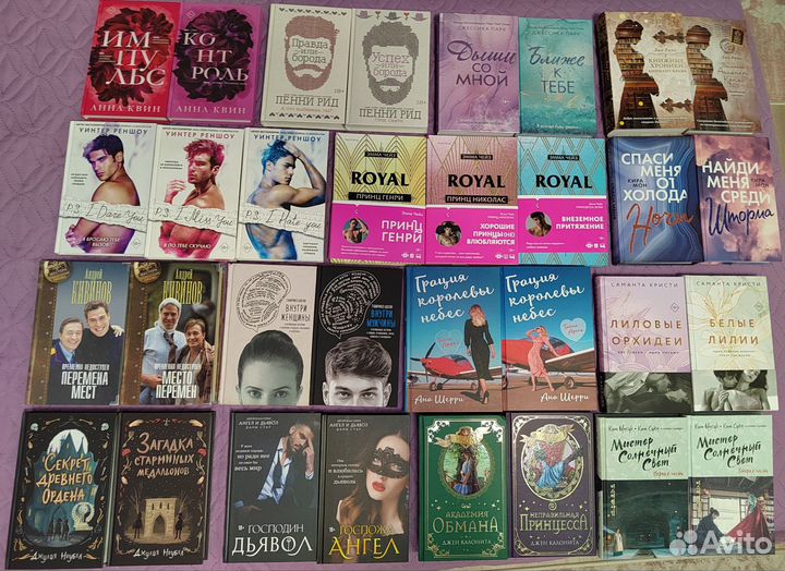 Новые книги