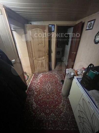 Дом 45 м² на участке 3 сот.