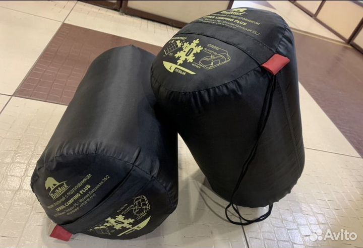 Спальный мешок сдваевымый