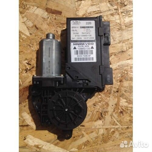 Моторчик стеклоподъемника Audi A4 B6 B7 8E2959802B