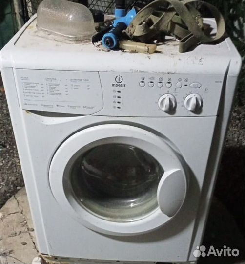 Продажа под восстановление или на металл