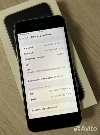 iPhone SE (2020), 64 ГБ