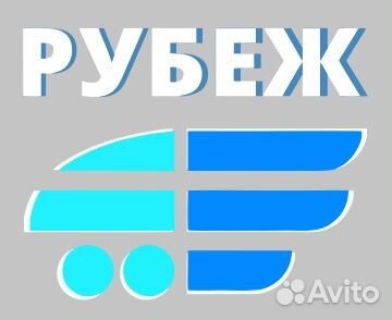 Машинист экскаватора погрузчика jcb