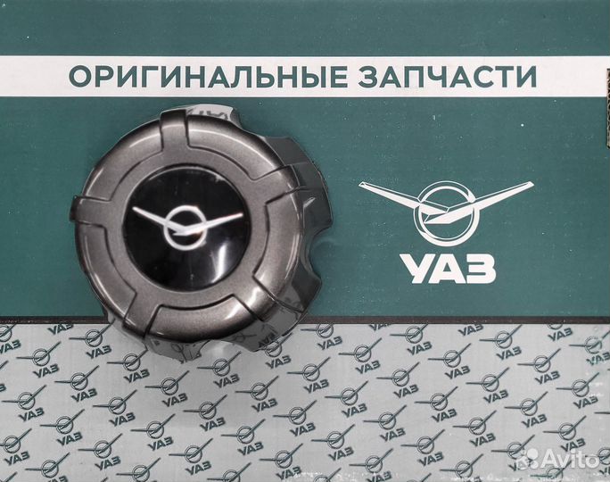 Колпак колеса Патриот (диск Футбол)
