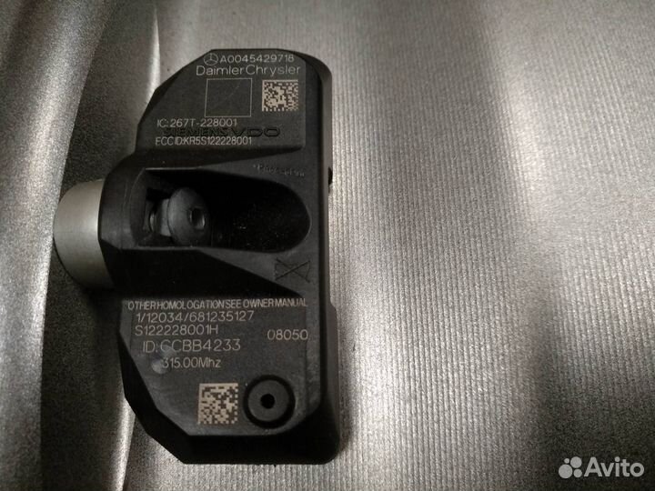 Диски R20 Mercedes S63 S65 AMG W221 CL W216 4 шт