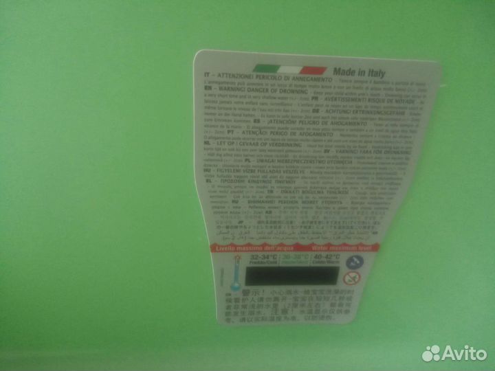 Ванна для купания baby onda evolution с подставкой