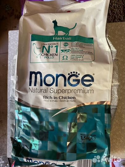 Корм для кошек монж 1.5кг