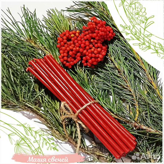 Восковые свечи цветные