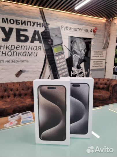 Apple iPhone 15 Pro 1TB, Синий Titanium (nano-SIM