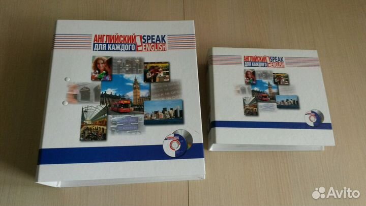 Обучающий курс Английского языка