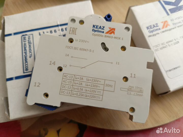 Модуль свободных контактов OptiDin