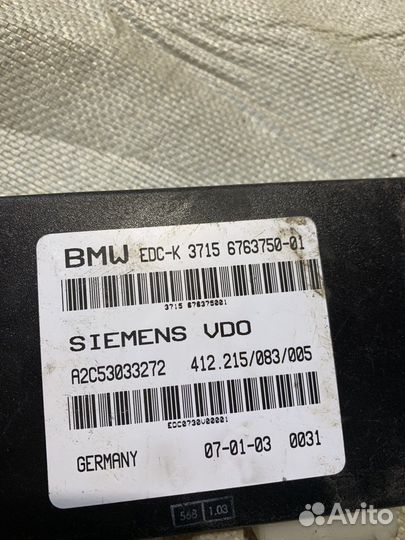 Блок управления пневмоподвеской bmw 7 e65 e66