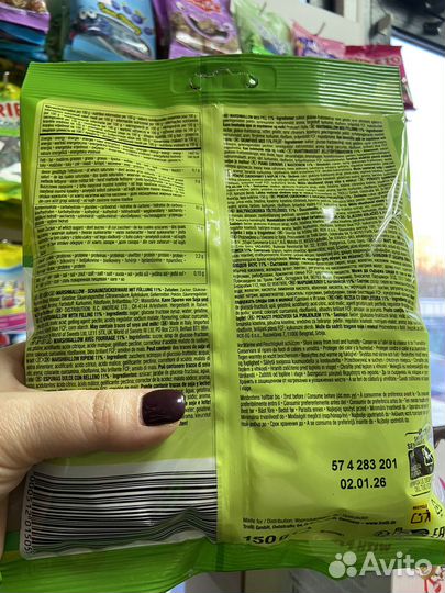 Trolli зефир из Европы