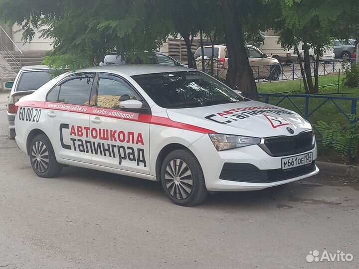 Инструктор по вождению