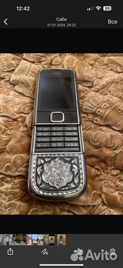 Nokia 8800