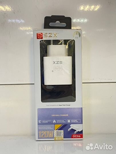 Блок питания SZX 120W
