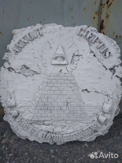 Сувенир Всевидящее око