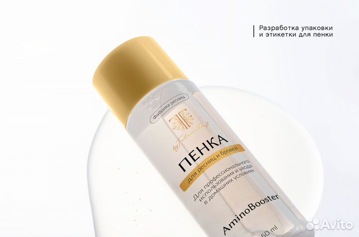 Логотип Упаковка Дизайн