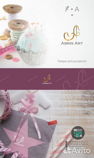 Дизайн сайтов, полиграфии, графический дизайн