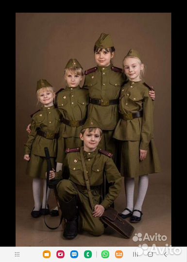 Военная форма прокат