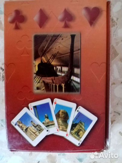 Игральные карты 