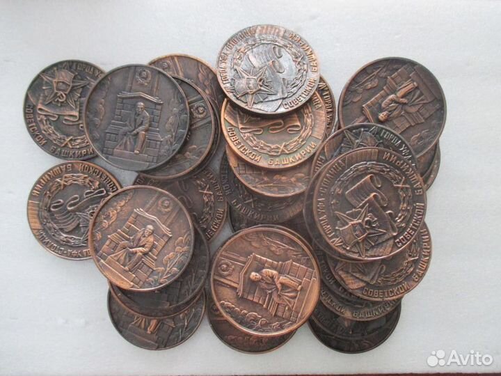 Настольная медаль Уфа-столица Башкирии