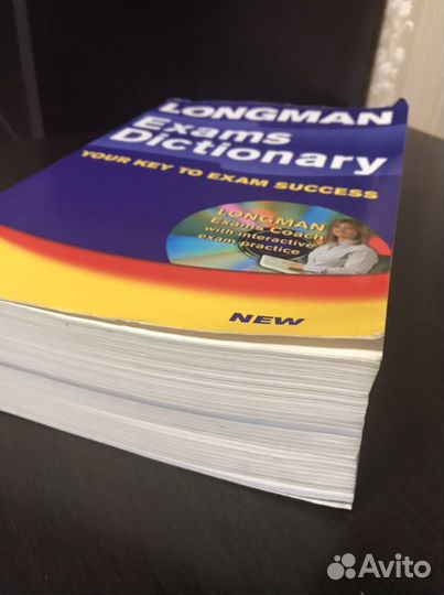 Толковый словарь английского языка