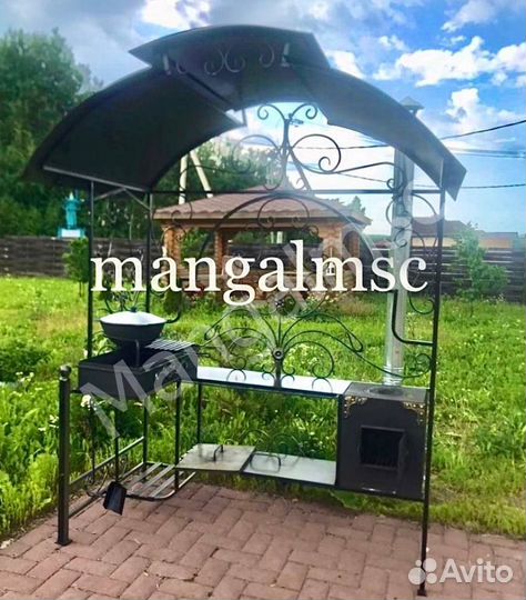 Мангальная зона