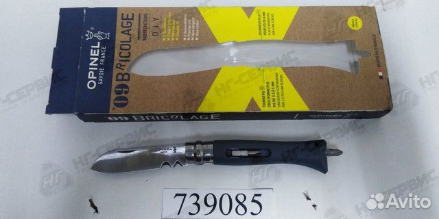 Нож складной Opinel № 9 DIY, нерж, сменные биты, с