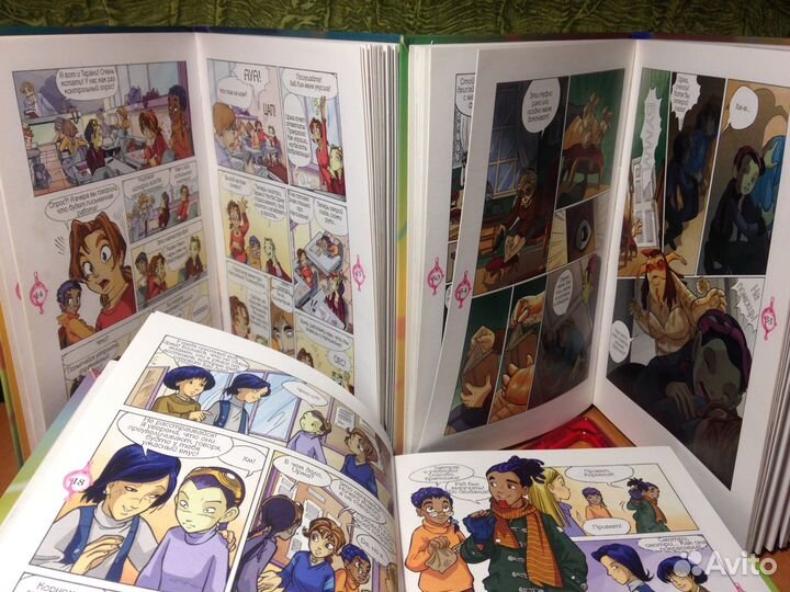 Ведьма. История чародеек в комиксах