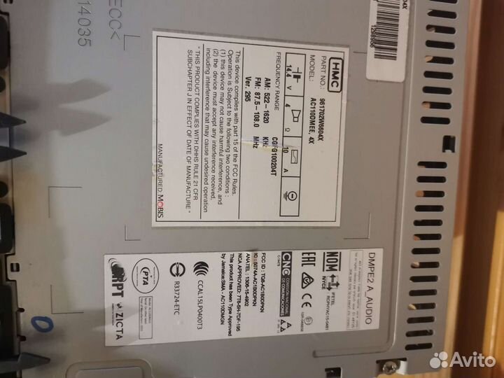 Штатная магнитола Hyundai santa fe 3