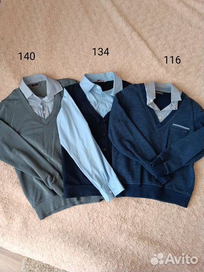 Школьная одежда для мальчика от 116 до 140 размера