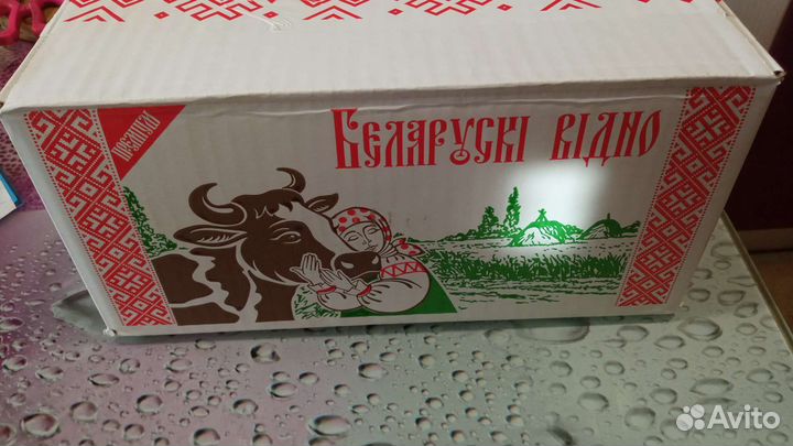 Сыр и масло(производство Беларусь)