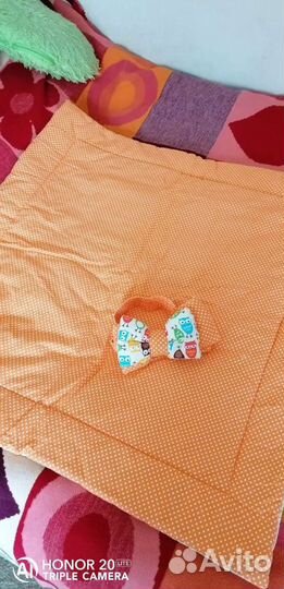 Одеяло конверт