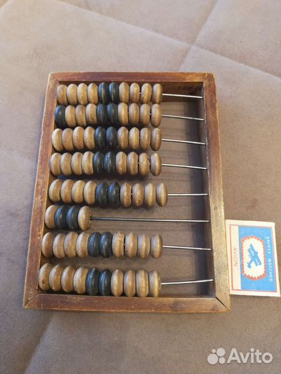 Счеты деревянные СССР