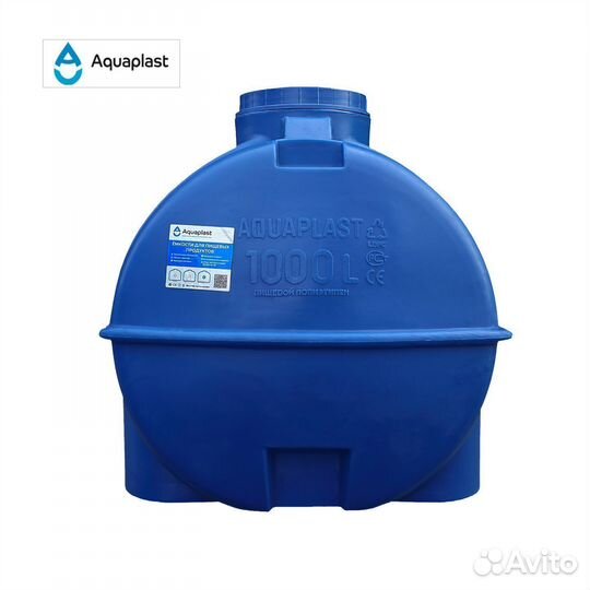 Бочка пластиковая 1000 л для жидкостей (горизонтал