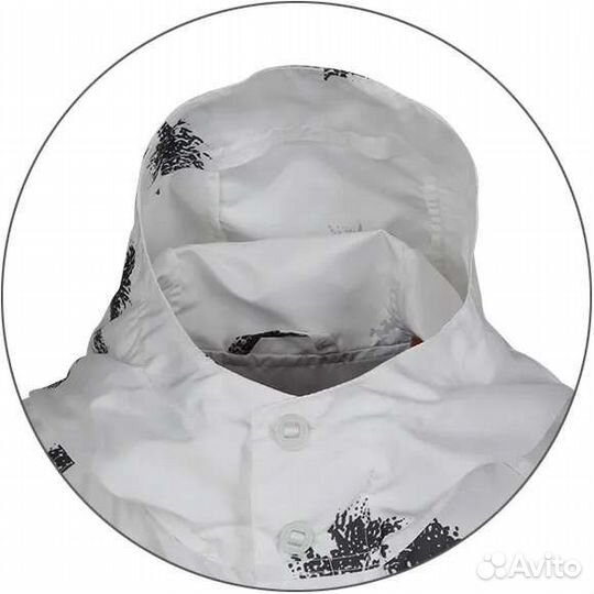 Костюм маскировочный зимний 