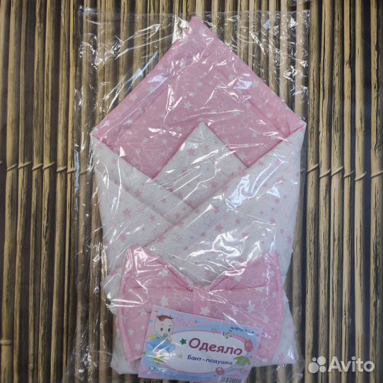 Одеяло - бант на выписку из роддома малыша (новые)