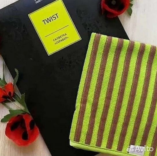 Салфетки Greenway Aqua Magic