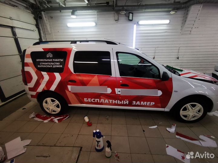 Оклейка авто защитными пленками