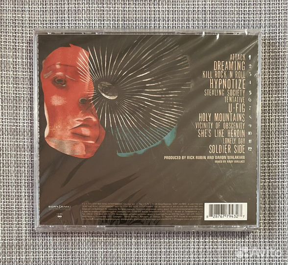 System Of A Down - Hypnotize CD Rus