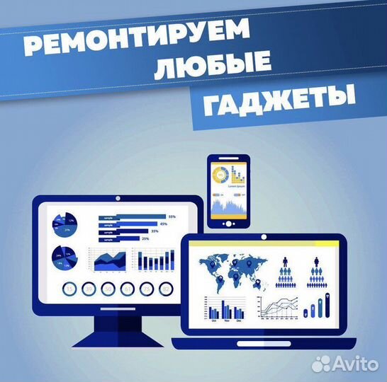 Аккамулятор Apple iPhone X (Цена с установкой )