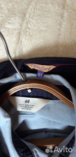 Рубашка, жилет, брюки. Рост 164