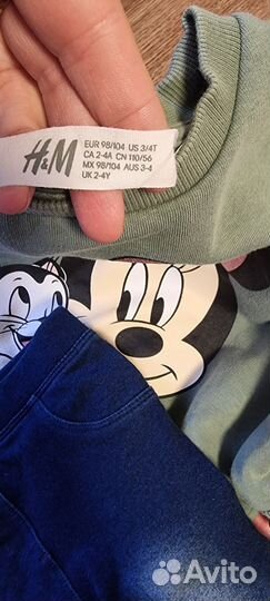 Вещи пакетом для девочки